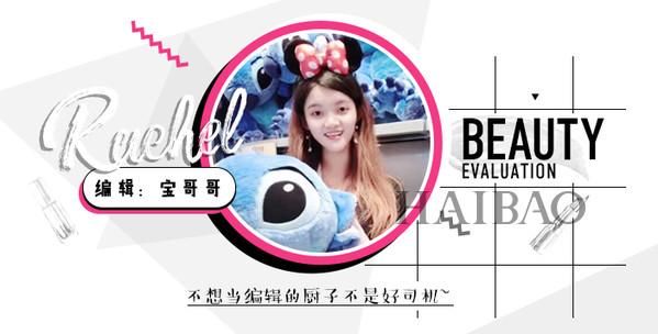 谁说整容既脸僵？拿下李敏镐收服朴叙俊的朴敏英，靠一张初恋脸成