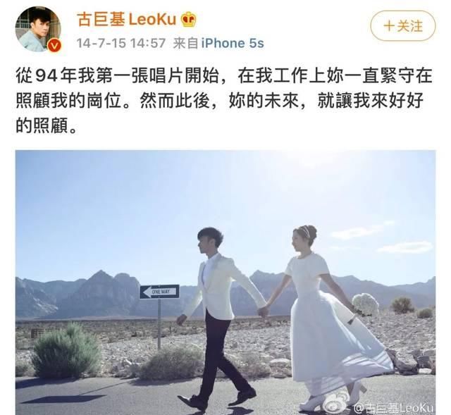  小说集：成名29年，与助手娶妻生子...小说集里的小故事如愿以偿了！