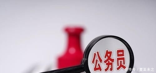  群团机关|什么是“机关事业单位”，有什么区别和特殊规定