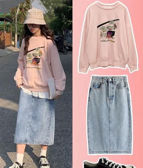『气质』可爱粉与白搭配穿搭,掩不住的少女心,洋溢着邻家女孩的甜美气质