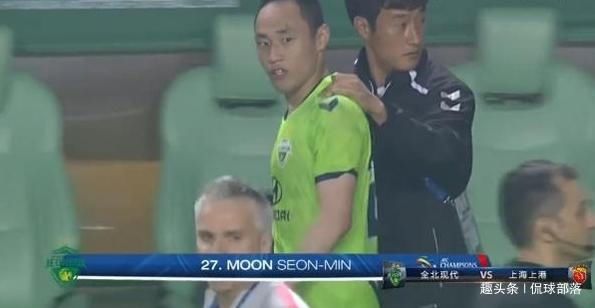 韩国足球对中国足球结果