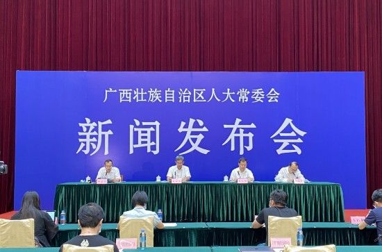 自治区|广西优化营商环境工作进入法治化轨道