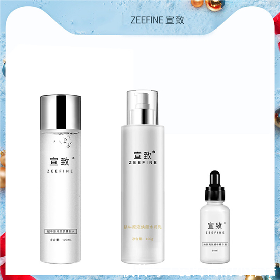  【蜗牛原液】天然护肤品有哪些牌子？全球好用的天然护肤品套装排行榜
