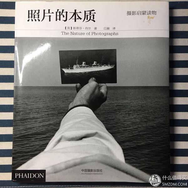 这些摄影书，我觉得值得一读