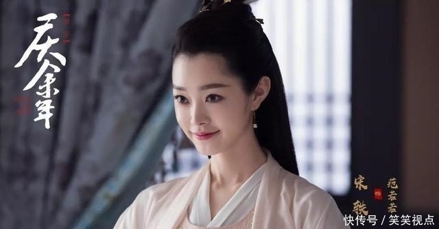  『中宋』迷人计丨《庆余年》中宋轶比李沁还惊艳掀帘美人的白玉肌太美了！