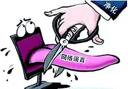 只发了个微信，江西这5人全被警方抓进去了!怎么回事...