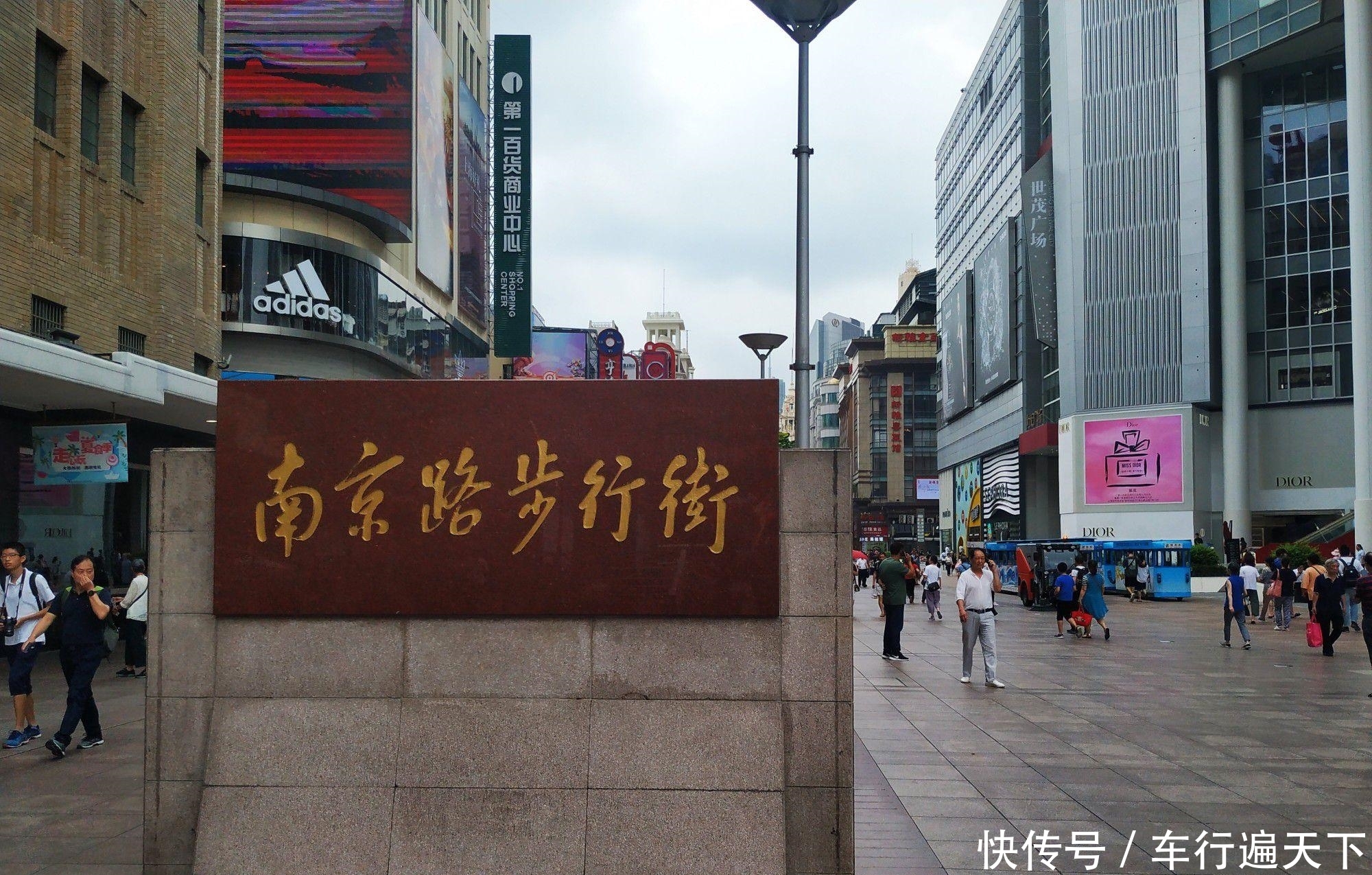  gdp@长三角除了上海，南京、杭州和苏州，谁将是第二城？