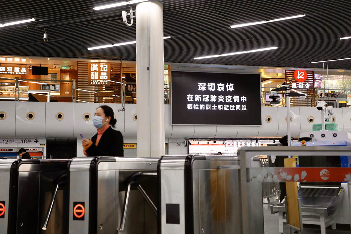  『全城』这一刻，上海，全城志哀