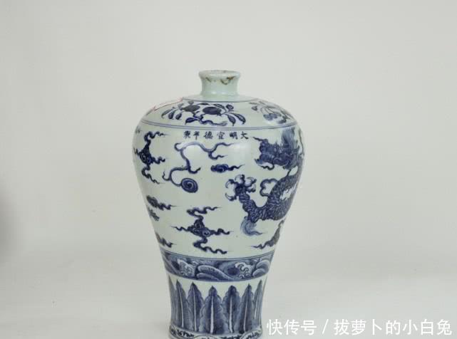  【绝世】绝世臻品——宣德青花龙纹梅瓶