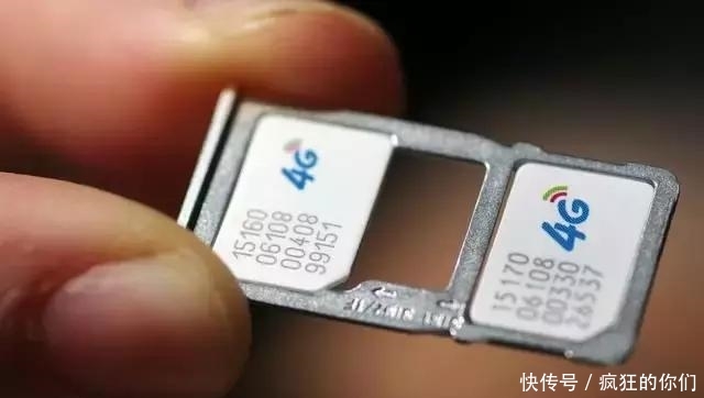  「自由」12月1日起，手机用户可以“自由携号转网”但是这4个号