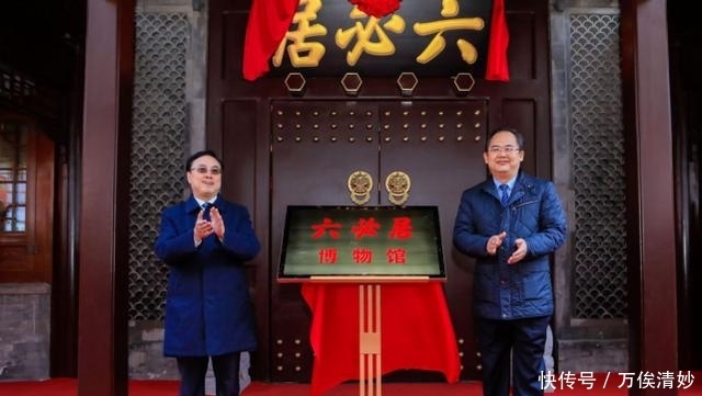 六必居博物馆开门迎客