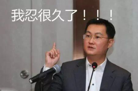 养小三买豪宅被人连砍数十刀，互联网大佬被造谣好惨！