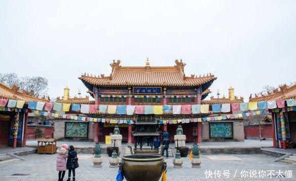 呼和浩特大召寺，最“喧闹” 的寺庙，四百年前康熙把它当作家庙