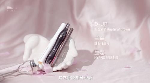  分享@一看就会！超简单春日妆容分享，新手也能学会！