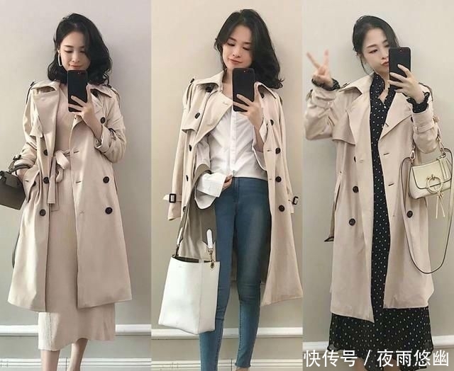 女生:今年女生的百搭款是什么?