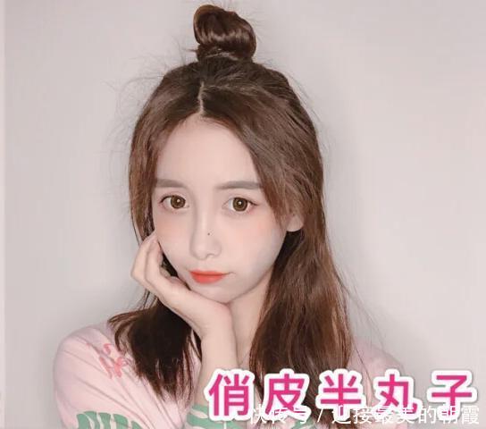  #哪吒#2020春季减龄发型风向标哪吒头减龄俏皮，瀑布辫森系唯美