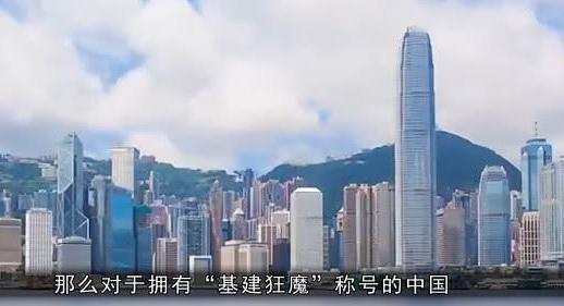 老外“吃定”中国造不出，喊价3000亿才肯接，中国：自己来！