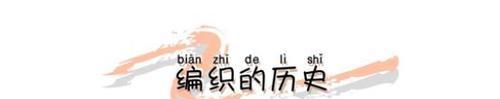  「时髦」“流苏包”失宠了，今年流行背“编织包”，款式时髦随意搭配也行
