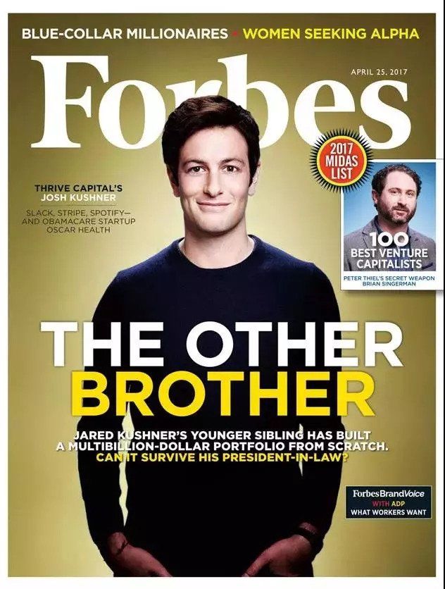 大长腿是老天爷赏饭，可她要过的人生是靠自己来赚!