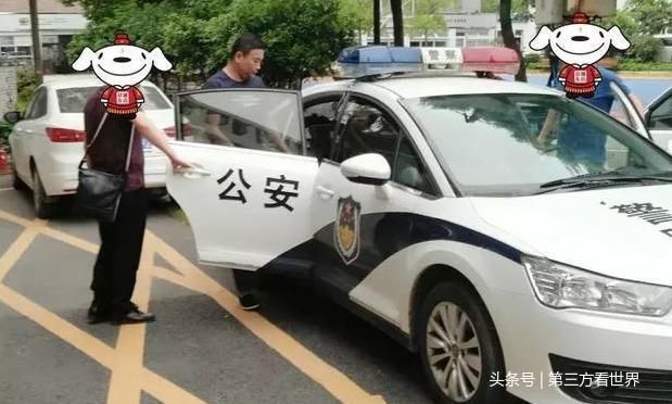 刘强东是被下套还是确有其事？