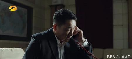 《人民的名义》中，市局局长赵东来为什么不把祁同伟放在放在眼里