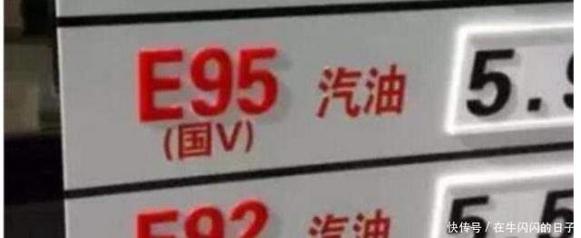 油价迎来三连跌，正要欢呼再迎来一个坏消息，油价可能“没降”