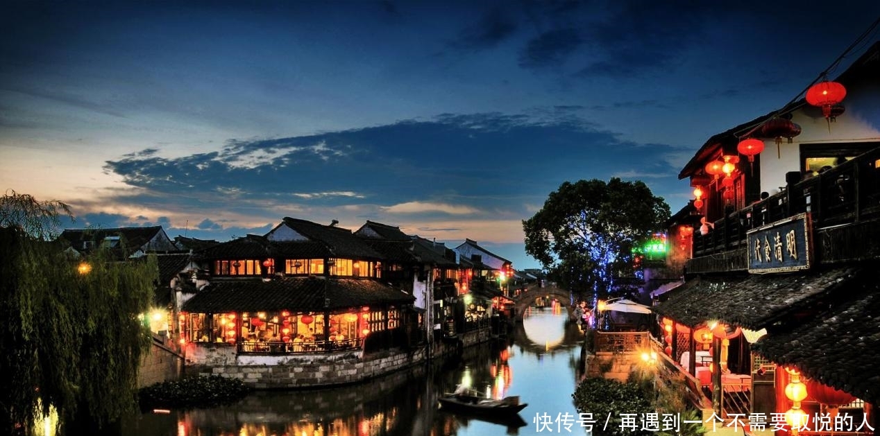 中国最值得旅游的10座古镇:古香古色古巷,别有一番风味!