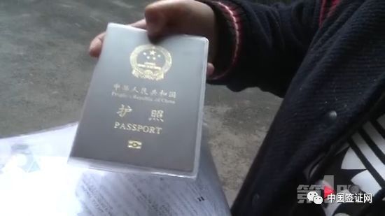 签证乌龙事件持续发生,代办签证护照号频频出