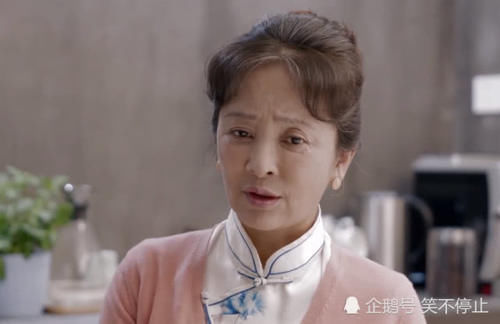 许朗沈逸林什么电视剧