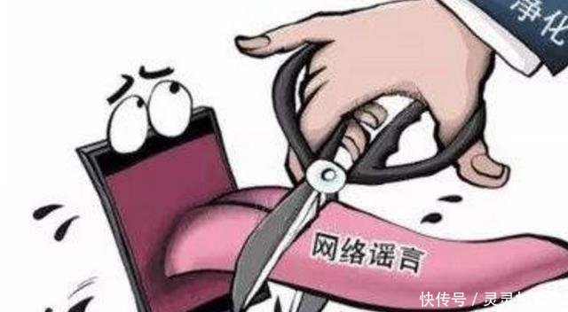 米脂杀人案辟谣赵泽伟已被执行枪决消息不实，案还在审理中！