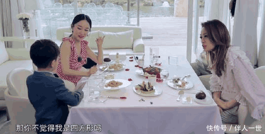 霍思燕和容祖儿穿的鞋子, 反映了人结婚和没结婚的差距!