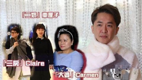  「和谐」TVB金牌绿叶资产过亿，甩小四火速勾搭新欢，众女友竟相处和谐？