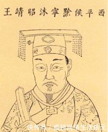  清王朝：誓要与明朝共存亡的沐王府，在明朝灭亡之际，沐王府在干嘛？