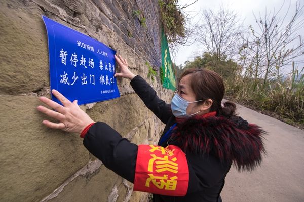  #疫情防控#资阳：直面严峻疫情，守好成渝腹心