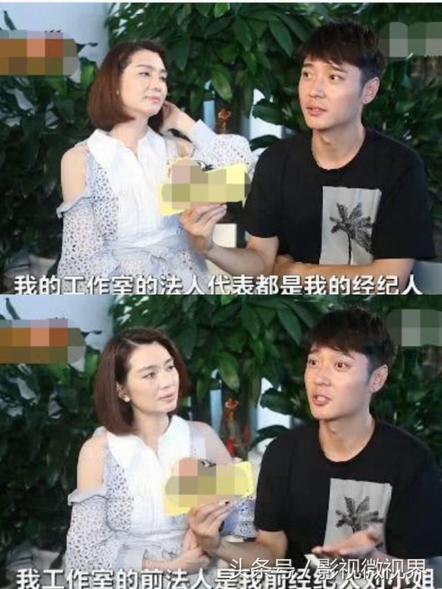 张丹峰夫妇澄清传闻，洪欣一句话看出两人谁当家，直言会原谅毕滢