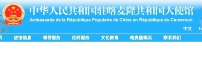 张嘴@辟谣跑断腿!快点转发给身边人,教他识破谣言!,造谣一张嘴