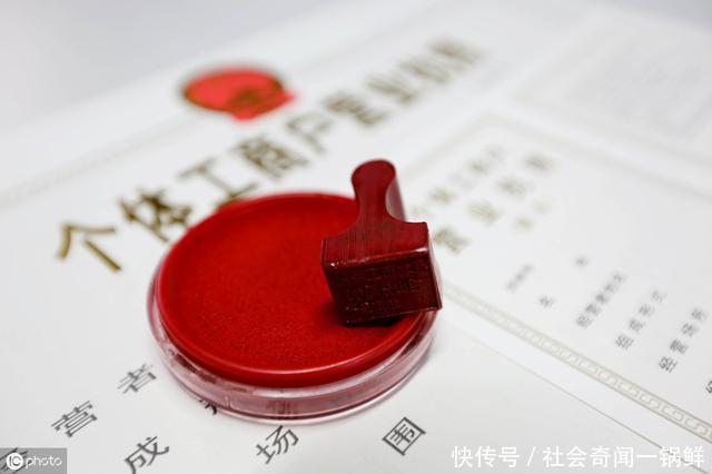 退休年龄到了，未交满15年的个体工商户怎么办？现在知道还不晚