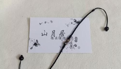 【指尖】结绳编织教程:小情侣必备编绳手链,感受指尖缠绕的乐趣!