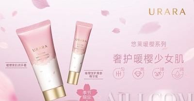 『樱花』错过了日本樱花,千万不能再错过这些樱花美物!