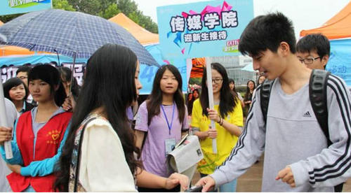 同一所大学，高考相差30分考进去有什么区别？简直让人不敢相信