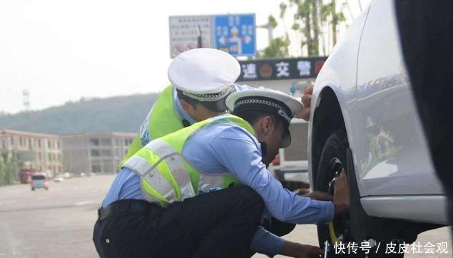 『离开了现场』出事后,保险公司就等车主的“一句话”,说了就相当于中“圈套”