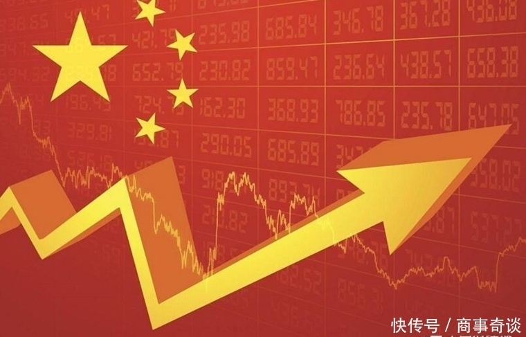  「香港经济」二十年前，香港GDP是深圳的14倍，上海的5倍，那么现在呢？