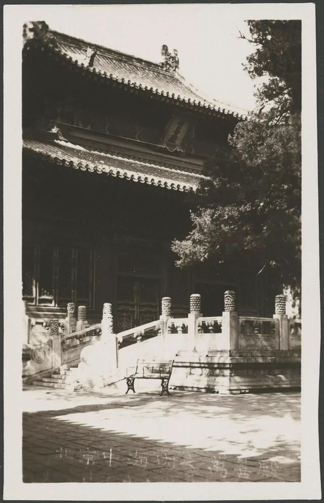 难得一见的三十年代北京中南海风景