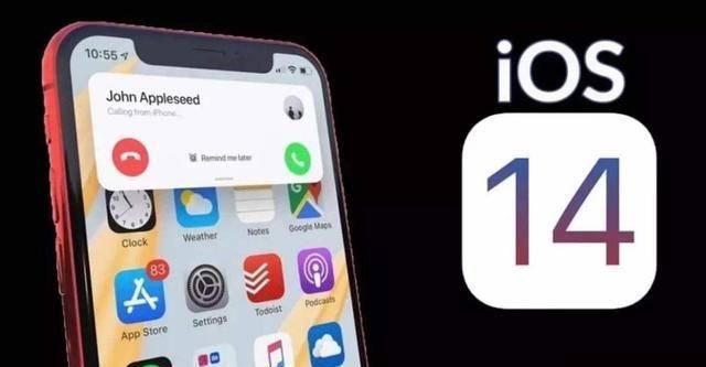  『特性』iOS 14新特性曝光：或将支持主屏可移动小组件功能