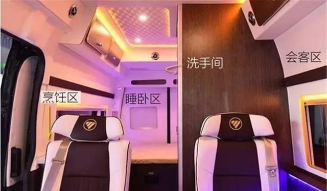  房车@〖房车推荐〗B型房车的新选择丨春田 - 福田图雅诺B型房车
