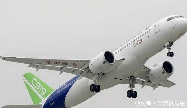 中国民航注入新生力量,市场冲出国门指日可待,收到众多订单