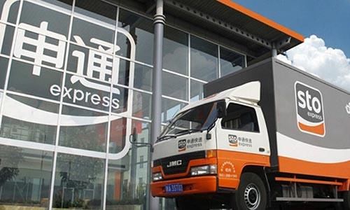 从厂妹到百亿身家，她被称为中国“快递女王”