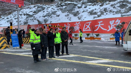 雅康高速通车啦！成都到康定全程高速，3.5小时左右跑拢