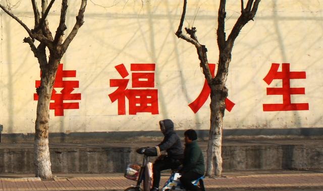 辟谣：一胎生育后可以生育二胎？计划生育：二胎和二孩不能划等号