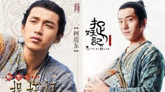 柯震东复工2天遭封杀，NARS品牌遭全网抵制，官方立即发文道歉